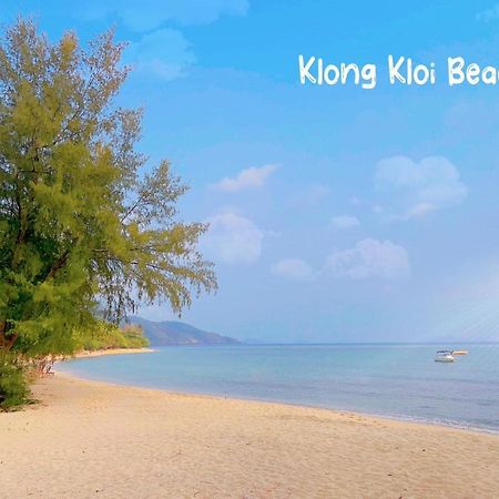 Aree Resort Ban Bang Bao  외부 사진